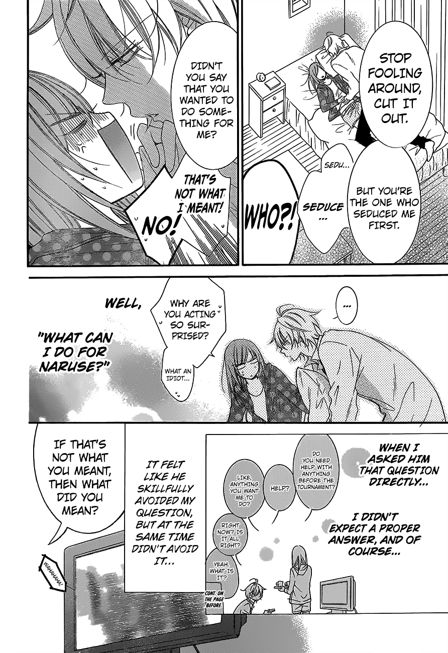 Namaiki Zakari, Chapter 57 image 04